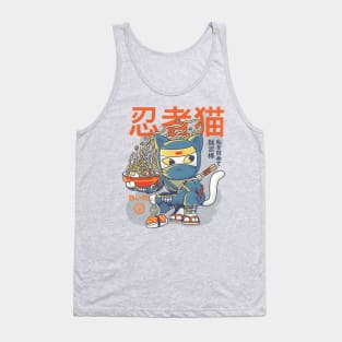 Ninja Neko Tank Top